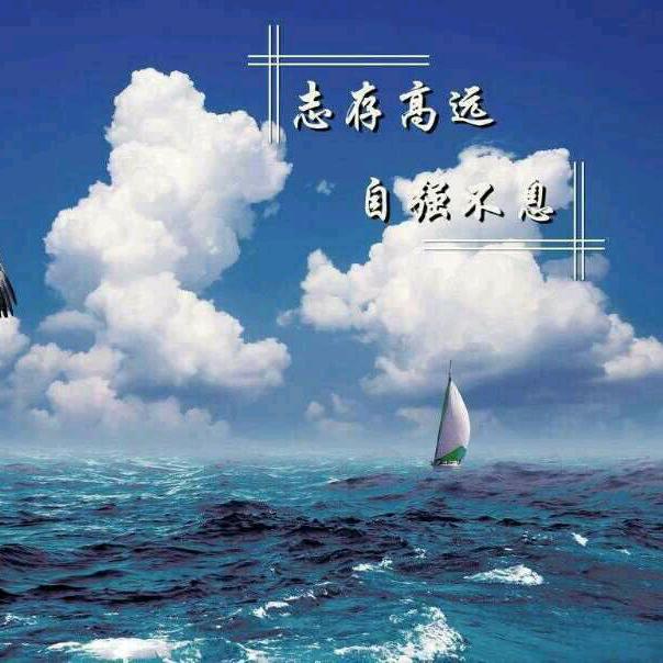 潍坊大杰哥学业就业规划服务中心