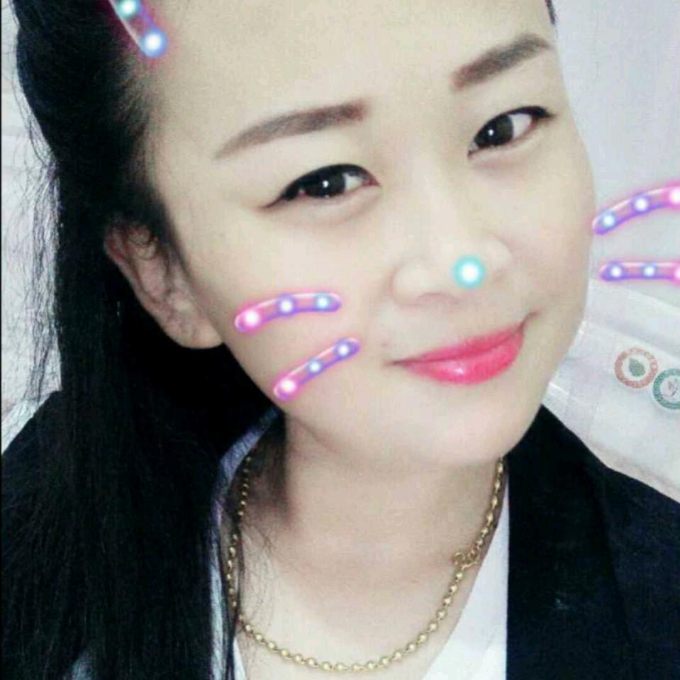 大留妹