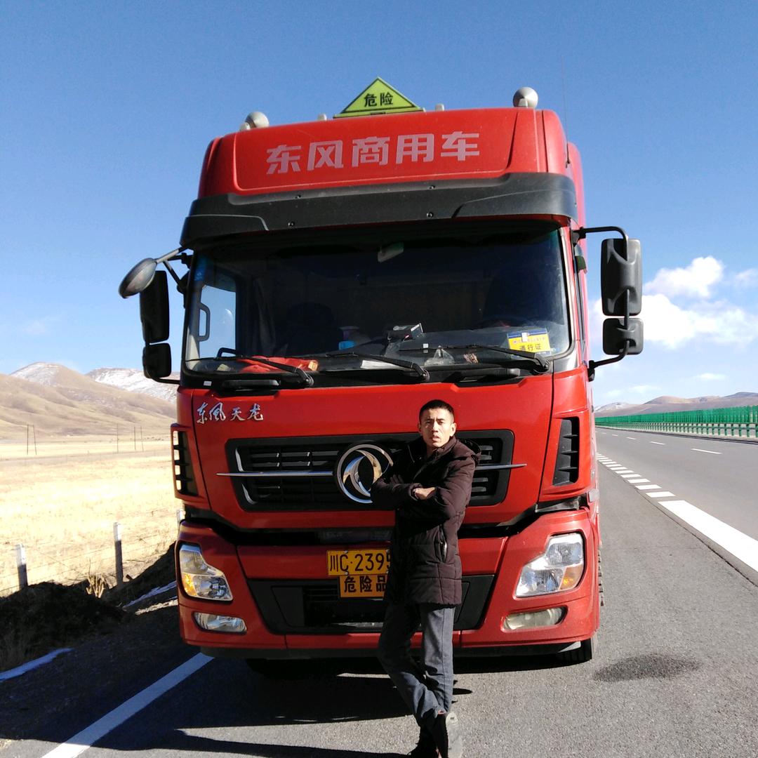 👷自由自在