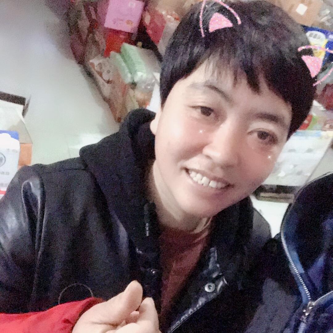 花棉裤