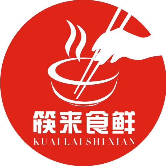 筷来食鲜