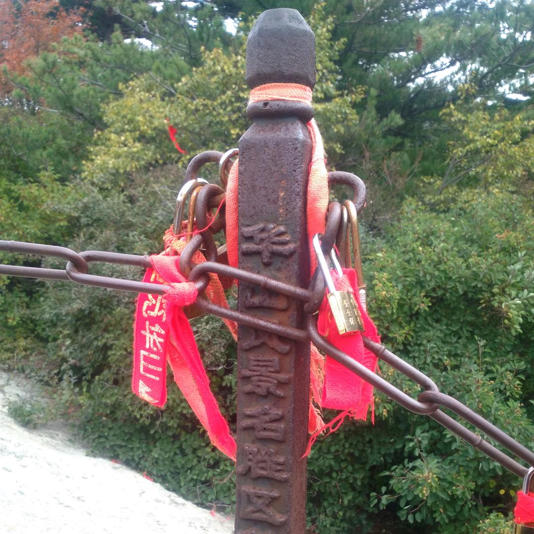 登封市金龙彩钢