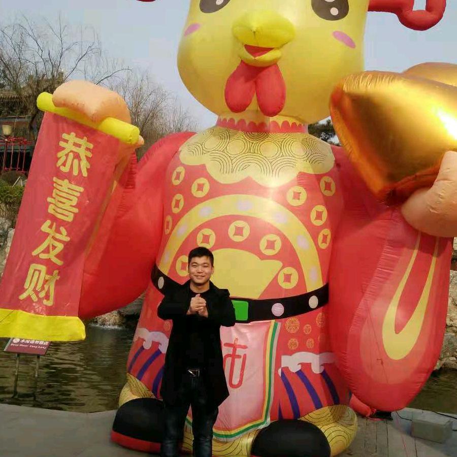 鹏~程萬里