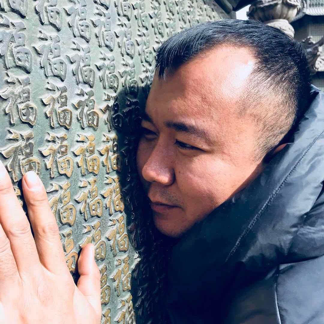 子申烫发技术传承
