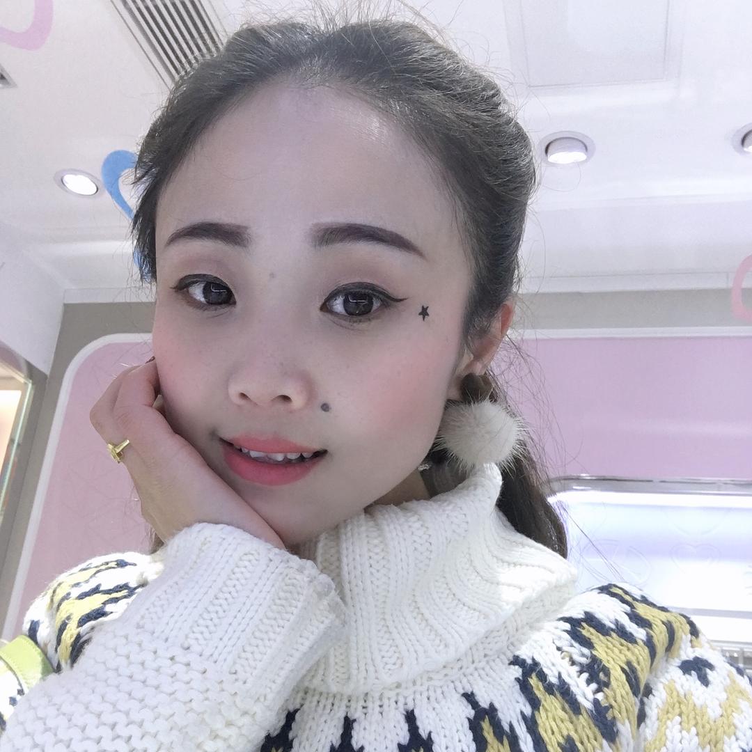 我是杨槑不是杨呆呆🙅