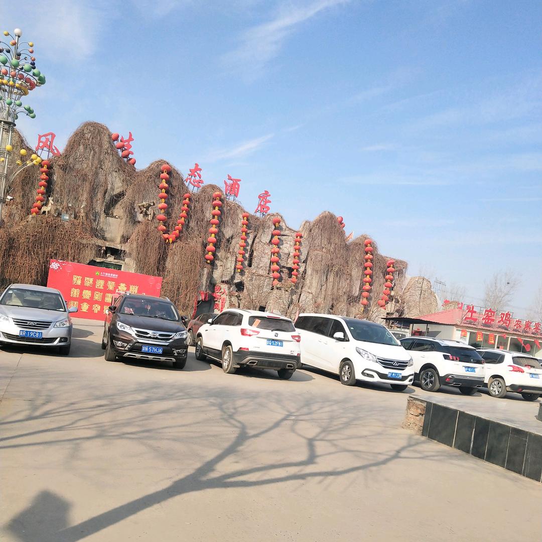 爱财ai己