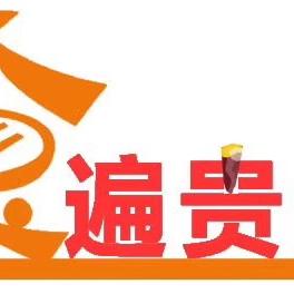 @黄熟舒