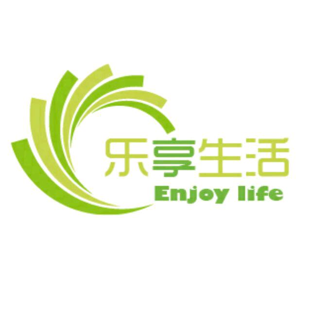 乐享家居专营店