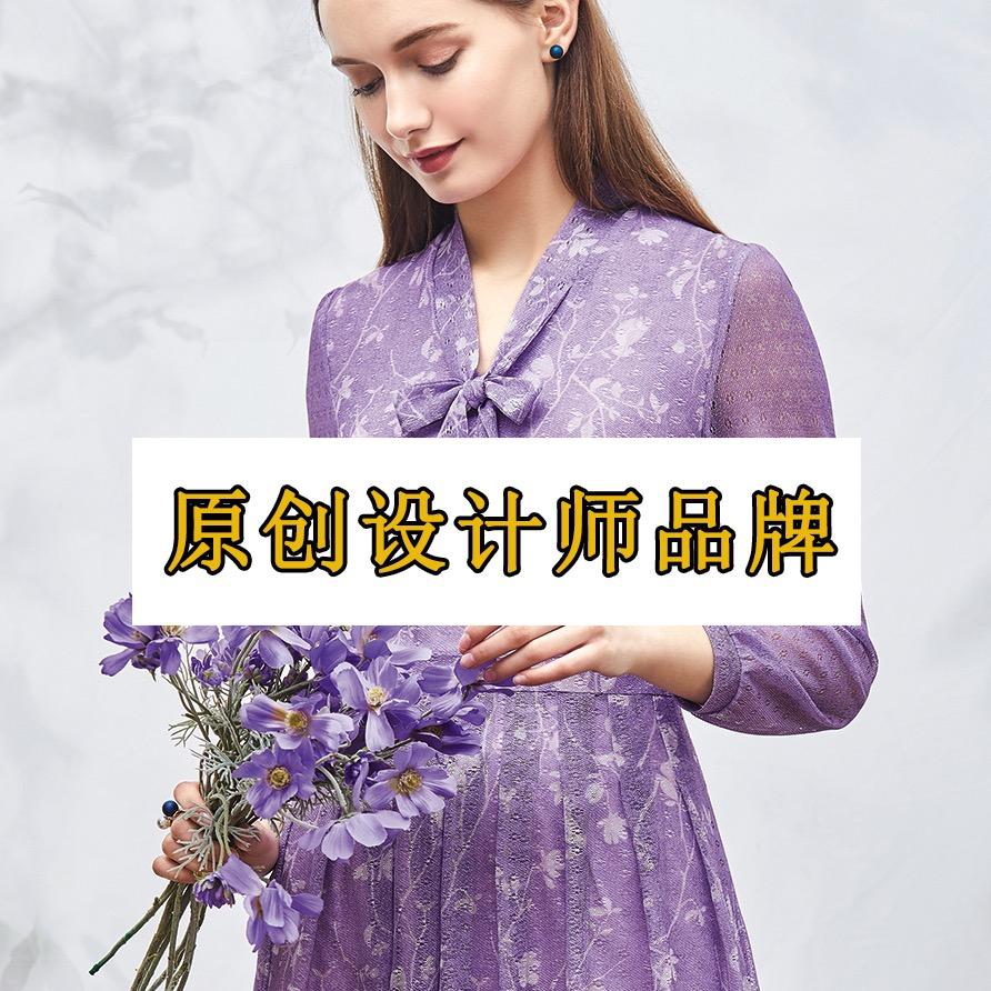广州利子里连衣裙