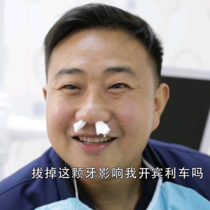 温县狮哥