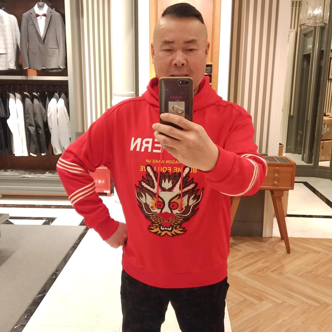 拉风