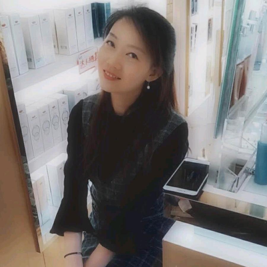 艳