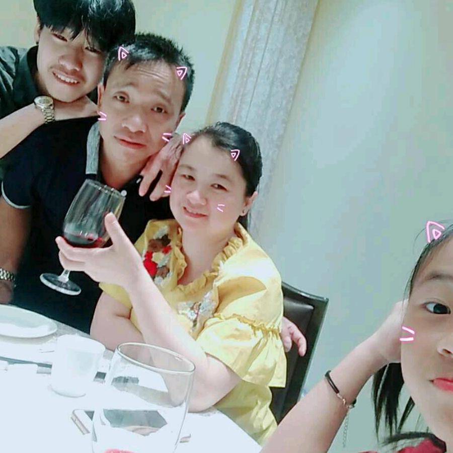 莲