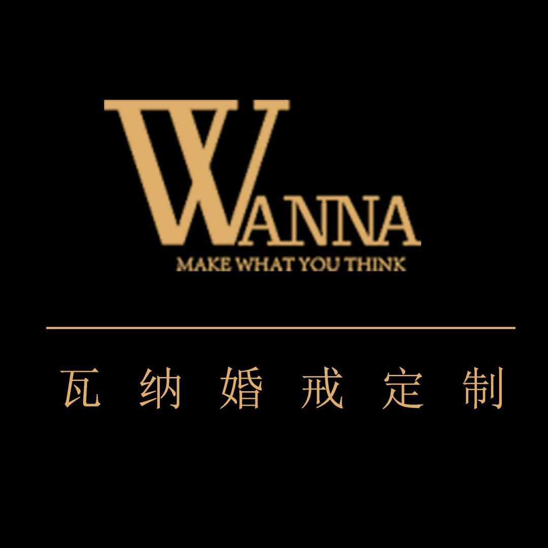 WANNA【瓦纳】钻石