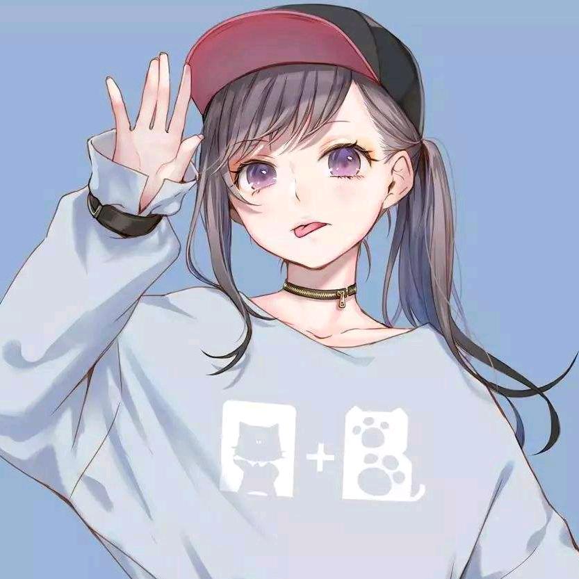 ღ᭄ꦿ💞香子ღ᭄ꦿ💞《拒私聊》