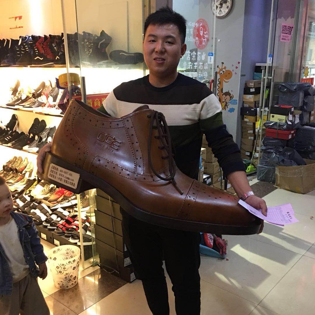 陈浪YY