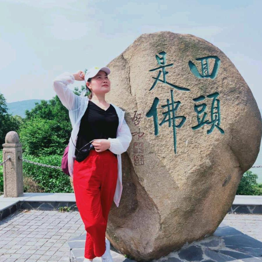 小兰