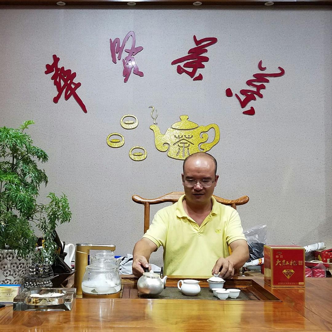 华贤茶业