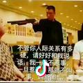 舍得