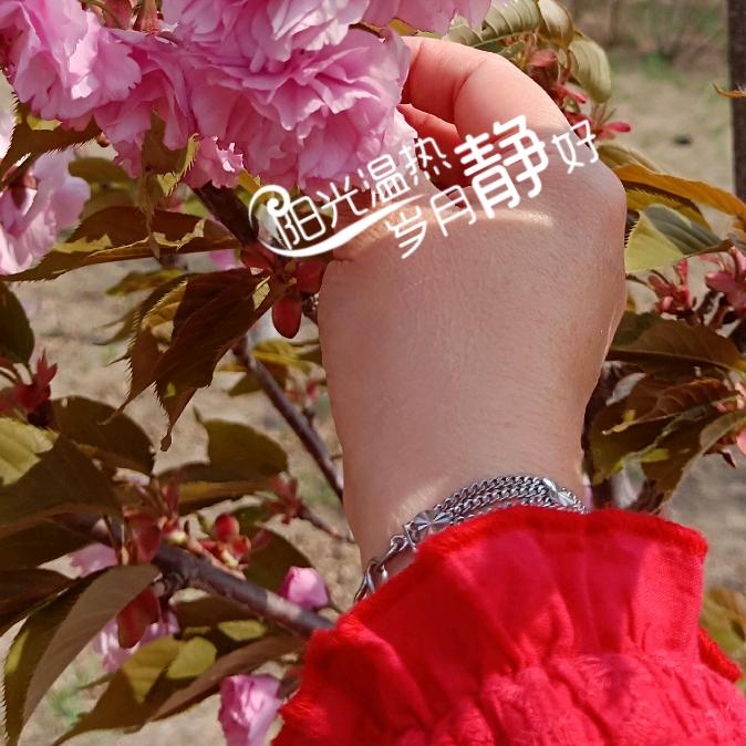 花仙子