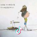 航凡麻麻