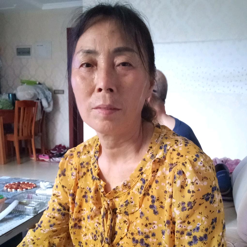 平安是福