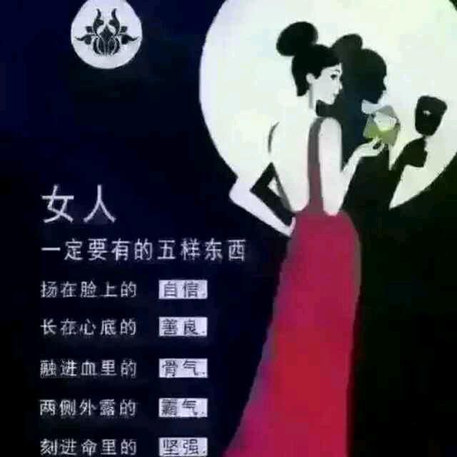 🍀黄丫头🍀
