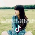 幸福感恩