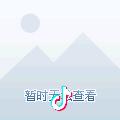 茜奶