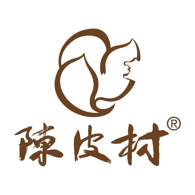 新会陈皮村