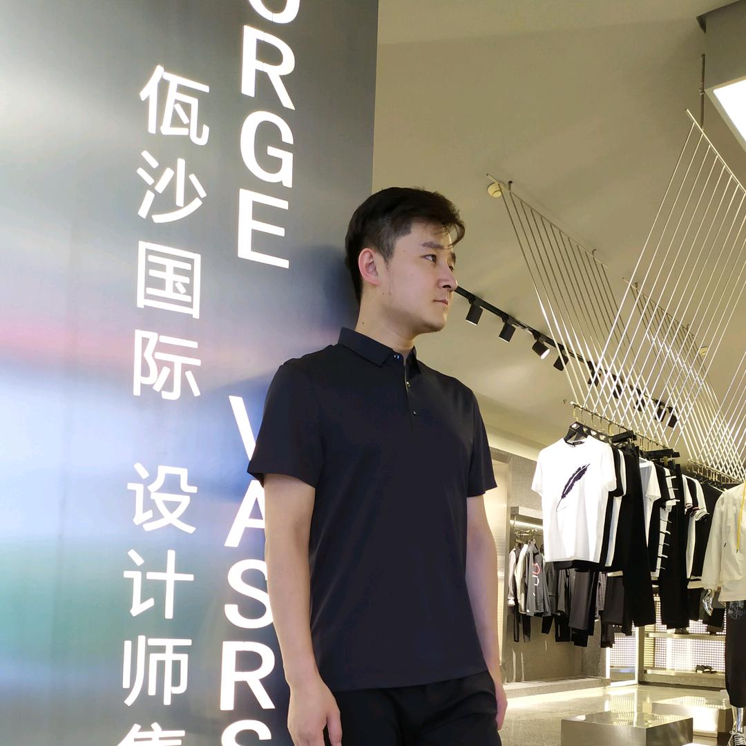 永慧服装店