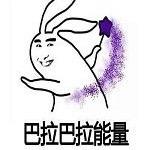 晨曦好物分享