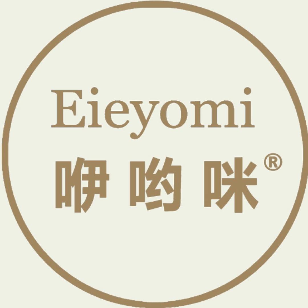 Eieyomi咿哟咪武汉咿哟咪电子商务有限公司女装专卖店
