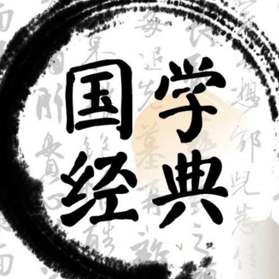 抖鹰 正能量