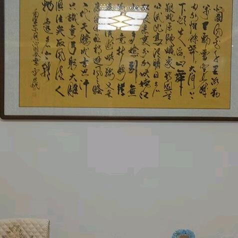 屈家文化大院斋号《南北书坊》