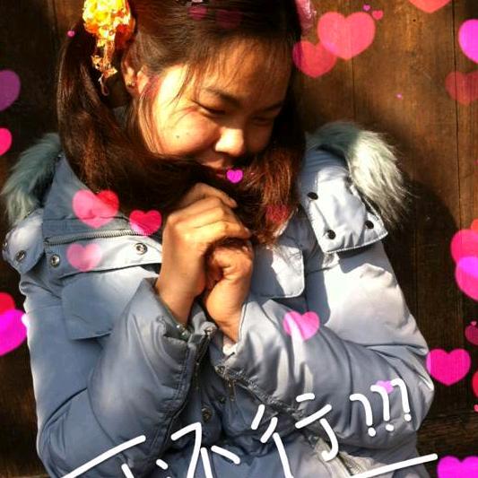 憨厚De傻花姐