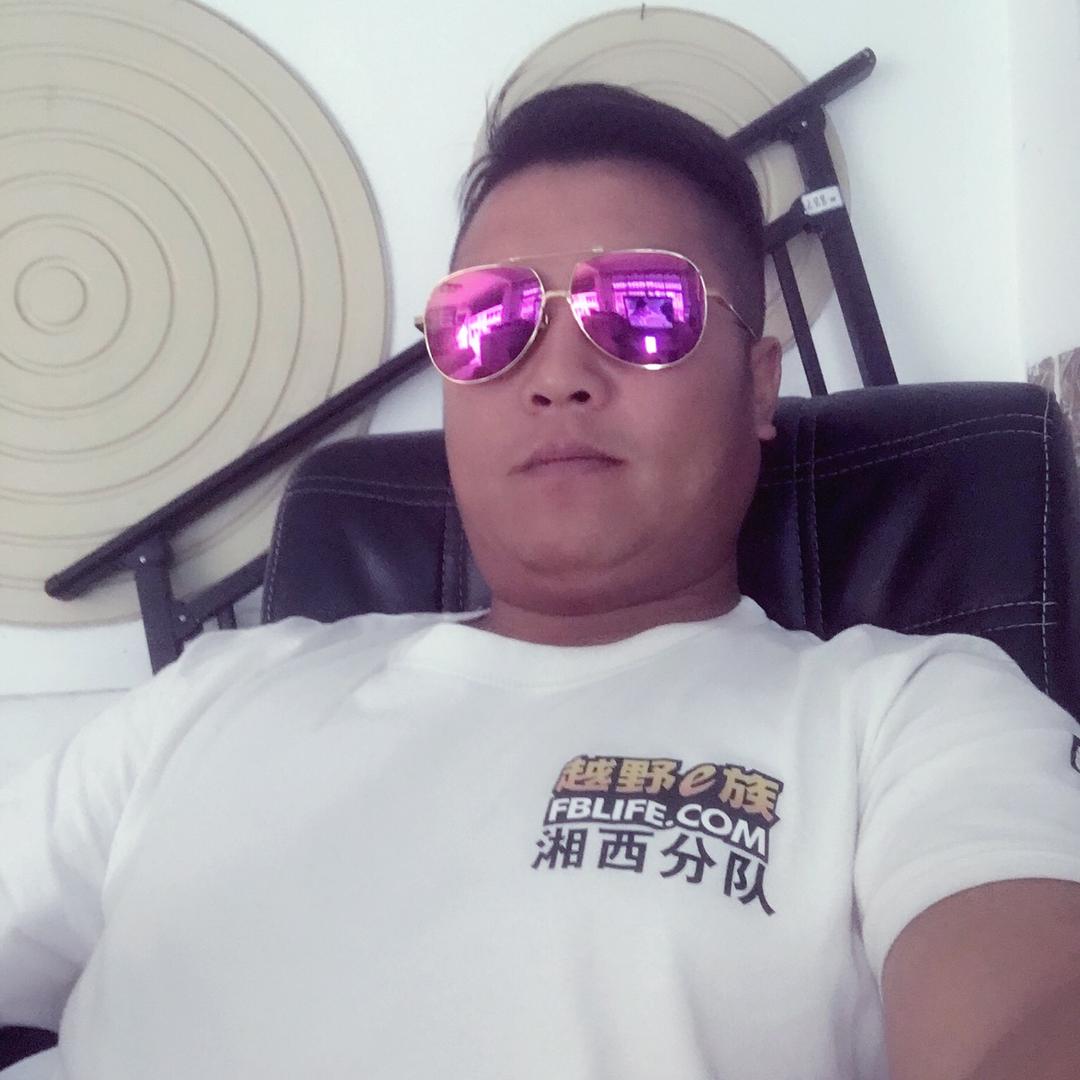 浪少
