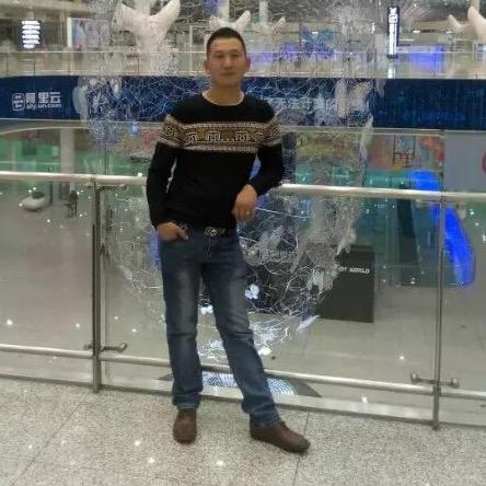 丁