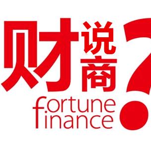 财商说