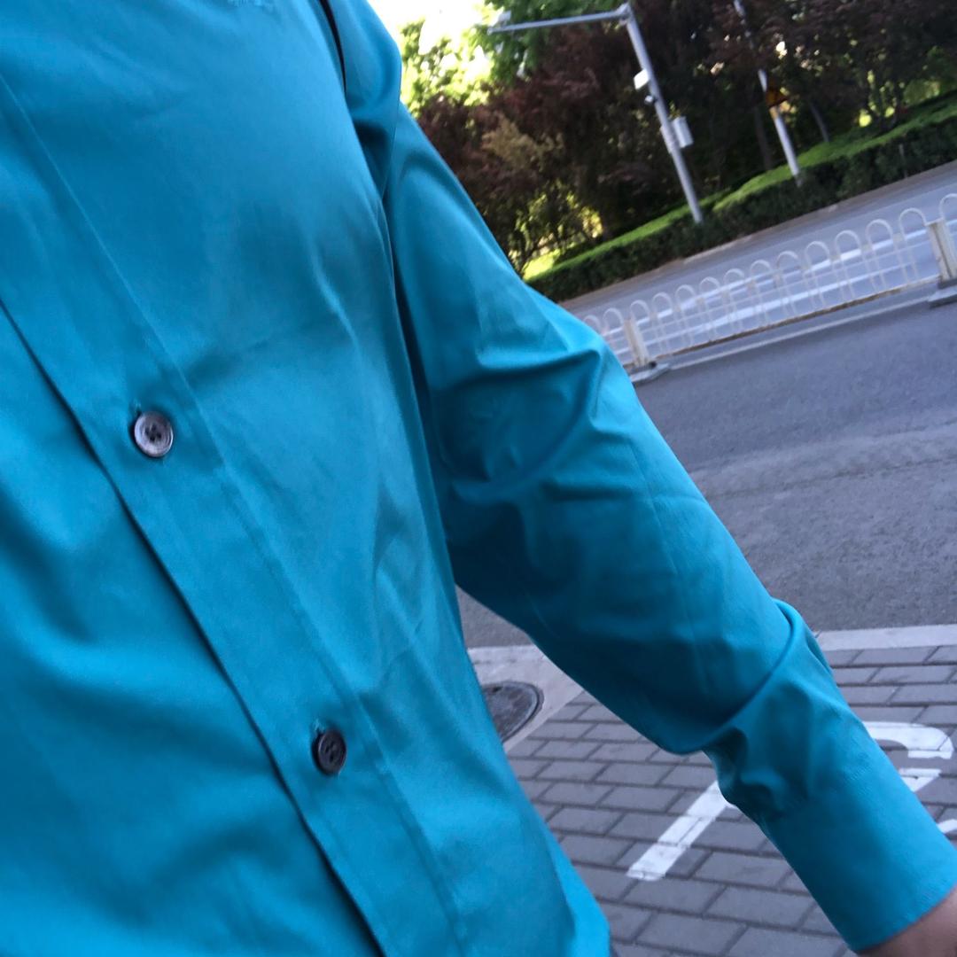 蔚