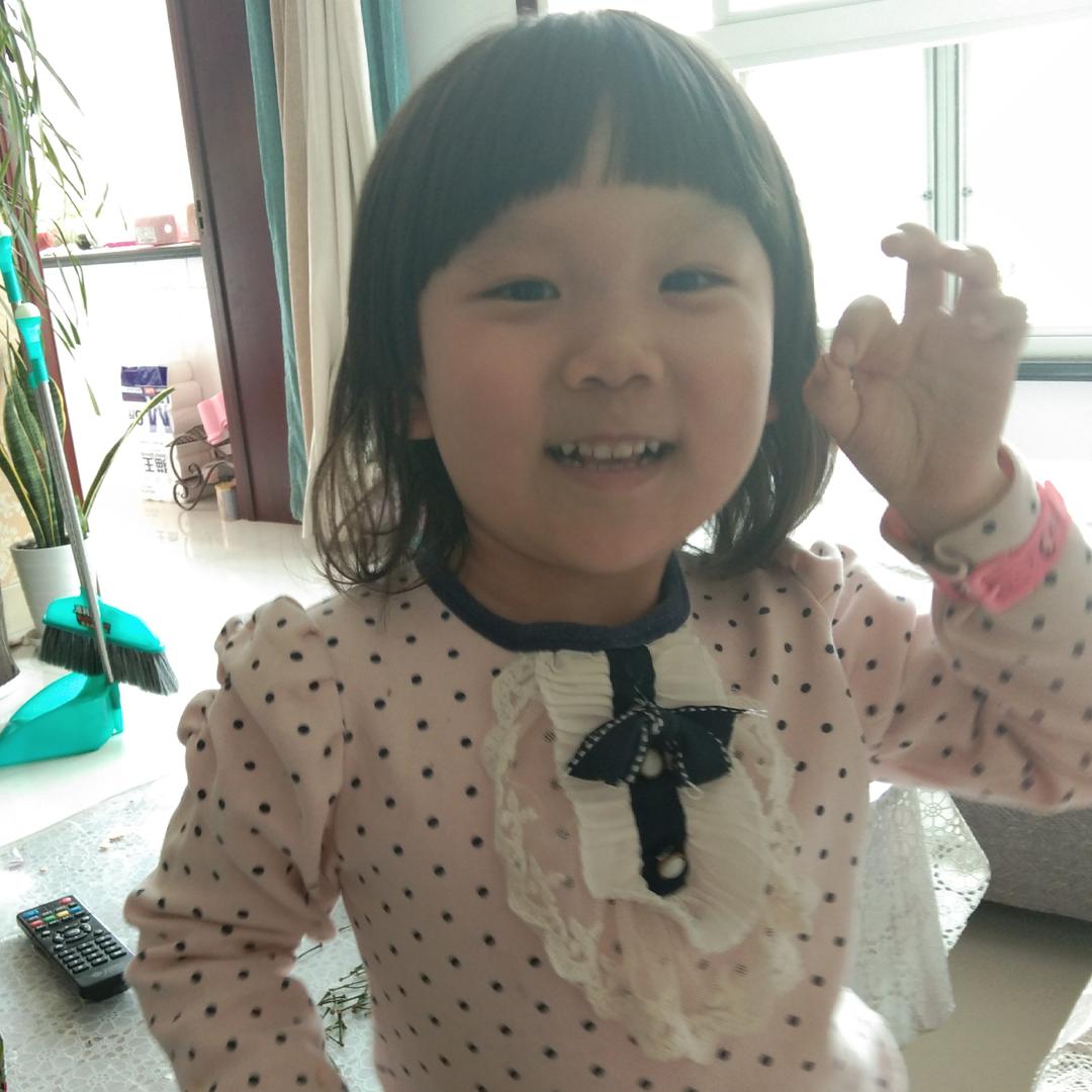 兰儿