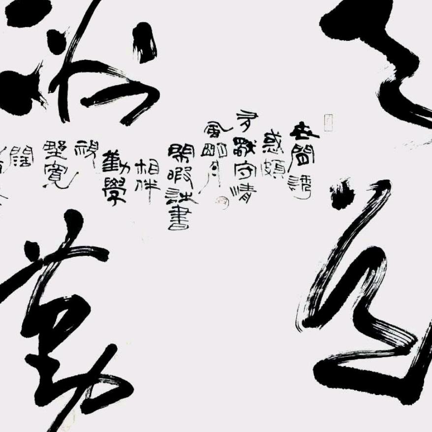 小胖