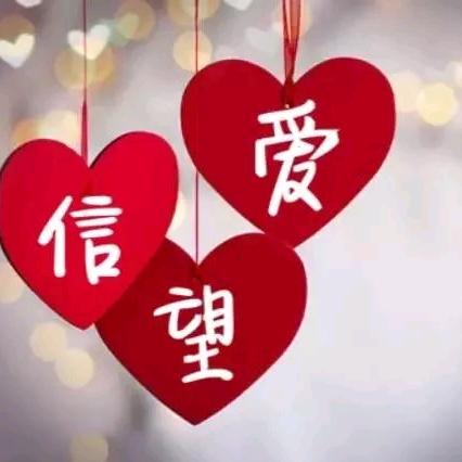 兰香