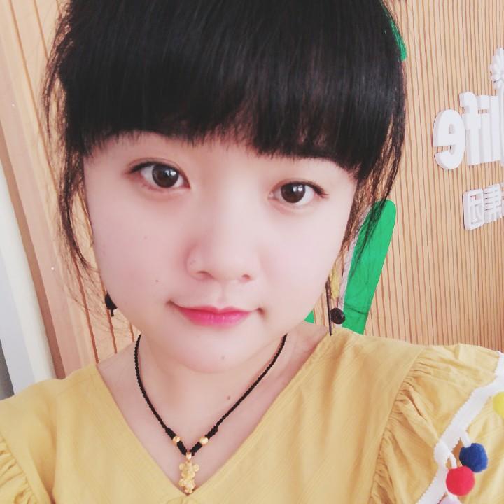 华华