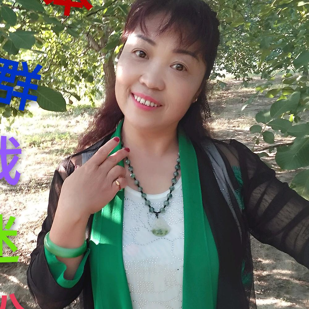宁固加油站对面三原熬菜馆
