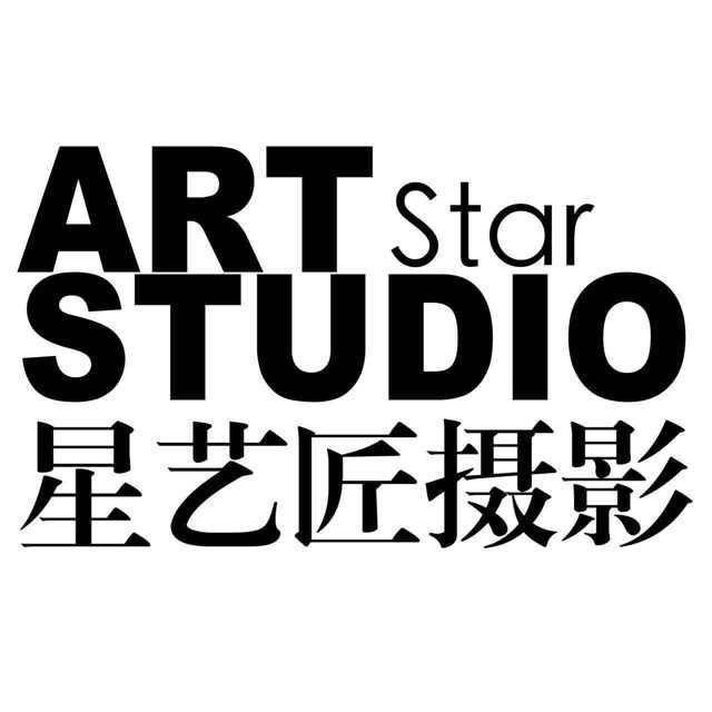 ART星艺匠摄影