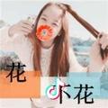 李 。某 某