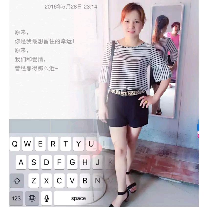 血玫瑰