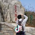 天蝎座的Jaguar