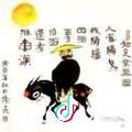 黑骑士